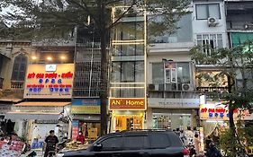 An'S Home